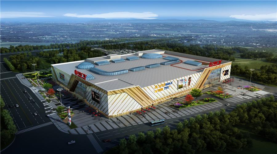 重慶萬(wàn)達(dá)集團(tuán)大渡口萬(wàn)達(dá)廣場(chǎng)