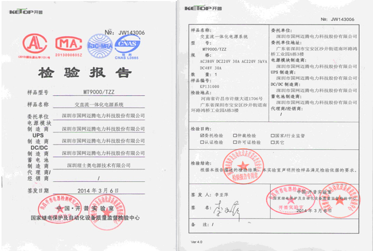 最新微信群|視頻福利群|色群2017 最新微信群|視頻福利群|色群2017